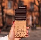 Barretta Fondente Maxima 80% 100g