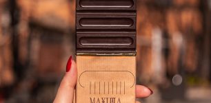 Barretta Fondente Maxima 80% 100g